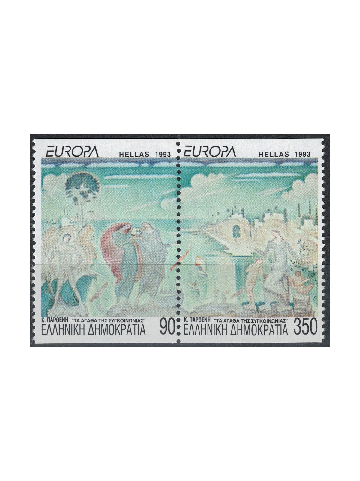 GRECIA 1993 Europa (da LB) 2v MNH**