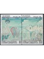 GRECIA 1993 Europa (da LB) 2v MNH**