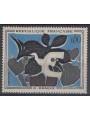 FRANCIA 1961 Arte (Braque, Il messaggero) MNH**