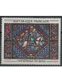 FRANCE 1964 Art (Sens Cathedral) MNH**