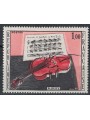 FRANCE 1965 Art (Dufy, The Red Violin) MNH**