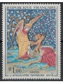 FRANCIA 1965 Arte (Arazzo, L'Apocalisse) MNH**