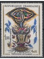 FRANCE 1966 Art (Lurcat Tapestry) MNH**