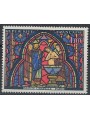 FRANCIA 1966 Arte (Sainte Chapelle) MNH**