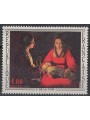 FRANCE 1966 Art (G. de la Tour, The Newborn) MNH**