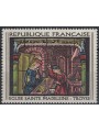 FRANCE 1967 Art (Church of Sainte-Madeleine) MNH**