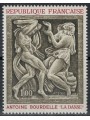 FRANCE 1968 Art (Antoine Bourdelle, Dance) MNH**