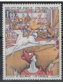 FRANCIA 1969 Arte (G. Seurat, Il circo) MNH**