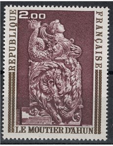 FRANCE 1973 Art (Le Moutier D'Ahun, Marquetry) MNH**