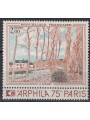 FRANCE 1974 Art (A. Sisley, Canale Long) MNH**