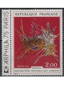 FRANCIA 1974 Arte (Mathieu, Arazzo) MNH**
