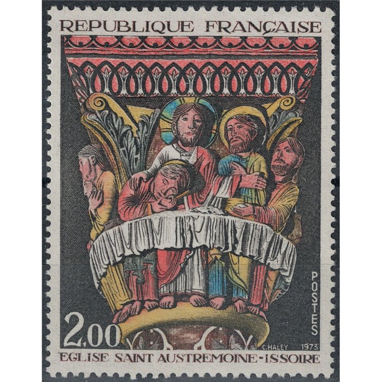 FRANCE 1973 Art (Saint Austremoine Church) MNH**