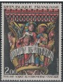 FRANCE 1973 Art (Saint Austremoine Church) MNH**