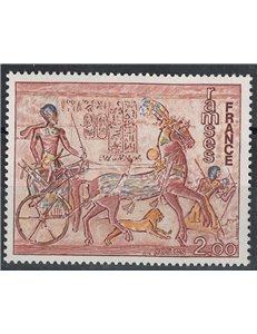 FRANCE 1976 Art (Abu Simbel, Triumph of Ramses) MNH**