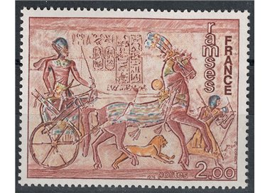 FRANCE 1976 Art (Abu Simbel, Triumph of Ramses) MNH**