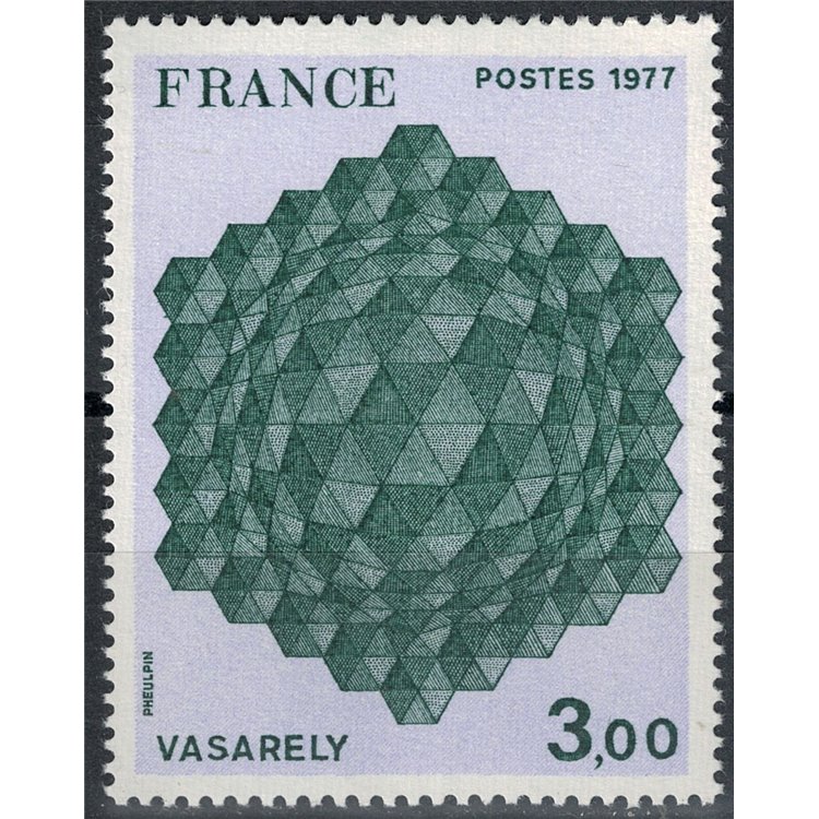 FRANCIA 1977 Arte (Vasarely, Composizione) MNH**