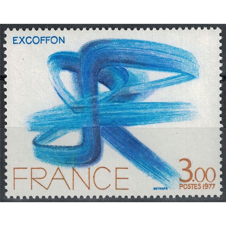 FRANCE 1977 Art (Excoffon, Original work) MNH**