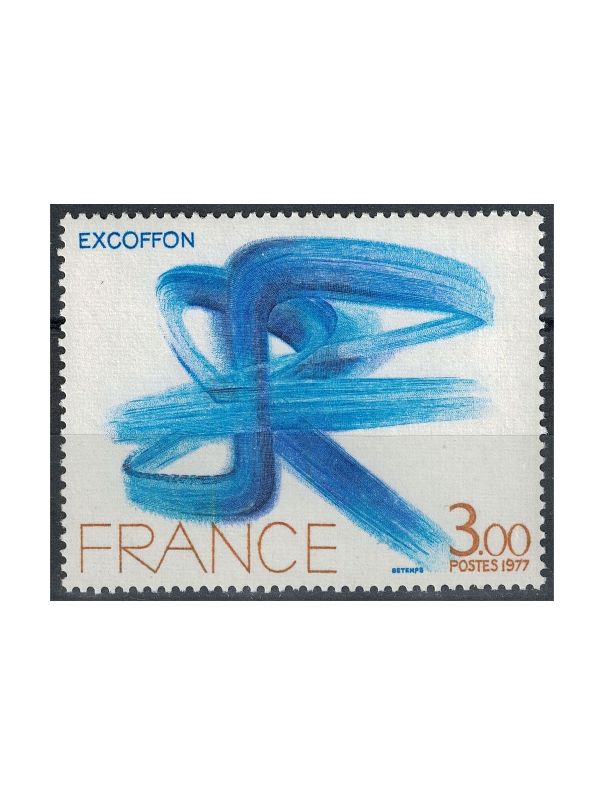 FRANCIA 1977 Arte (Excoffon, Opera originale) MNH**
