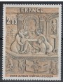 FRANCE 1979 Art (Sculpture, Diana Bathing) MNH**