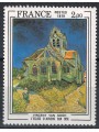 FRANCE 1979 Art (Van Gogh, Church of Auvers sur Oise) MNH**