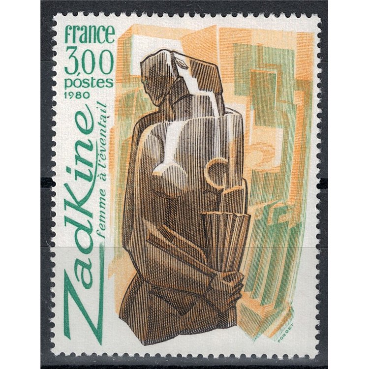 FRANCE 1980 Art (Zadkine, Woman with a Fan) MNH**