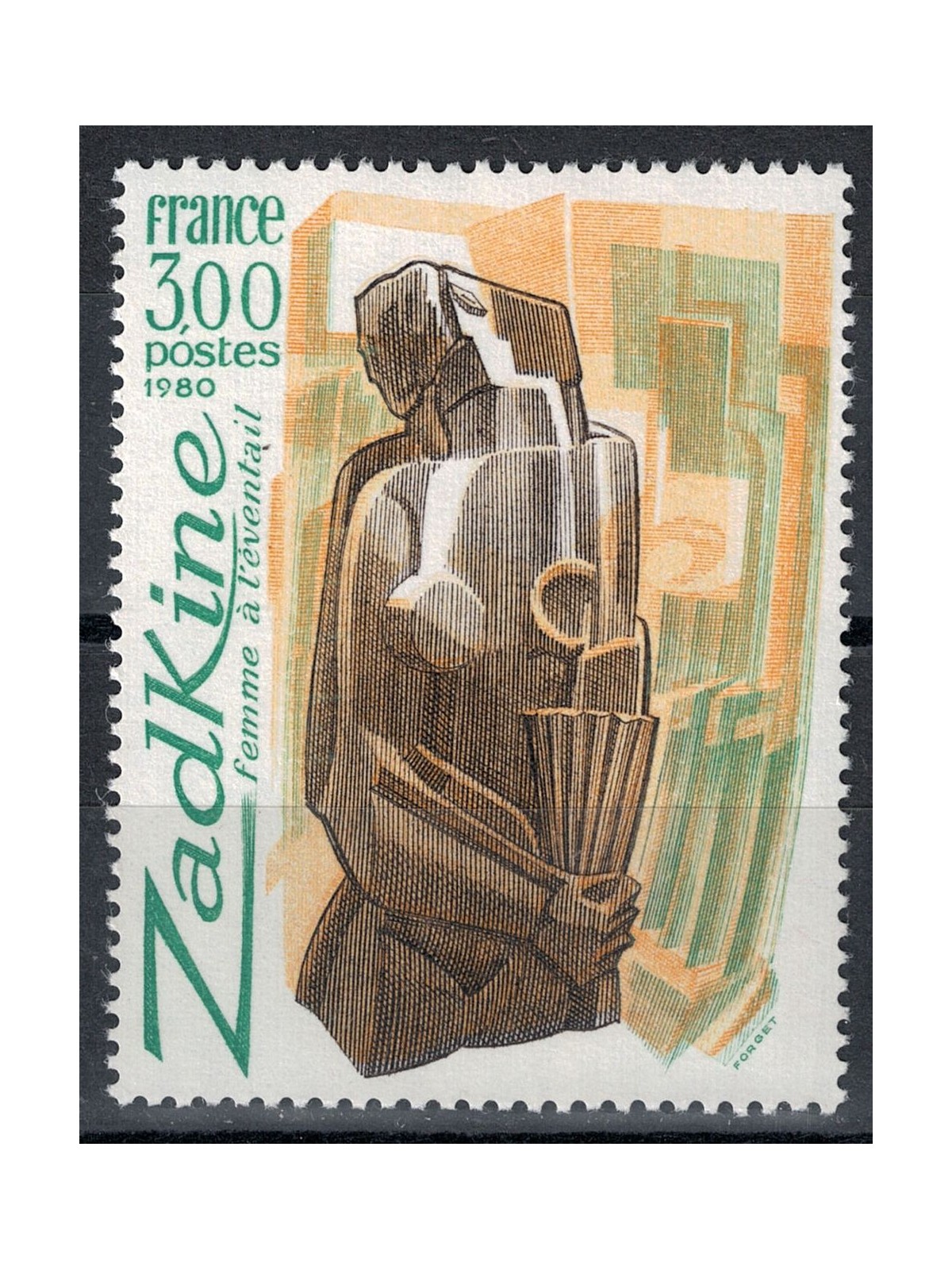FRANCE 1980 Art (Zadkine, Woman with a Fan) MNH**