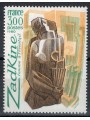 FRANCIA 1980 Arte (Zadkine, Donna con ventaglio) MNH**