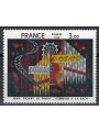 FRANCE 1980 Art (Jean Picart Doux, Homage to Bach) MNH**