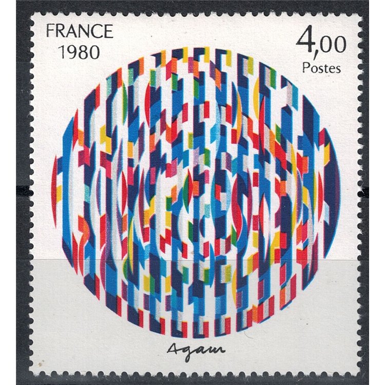 FRANCIA 1980 Arte (Y. Agam, Messaggio di pace) MNH**