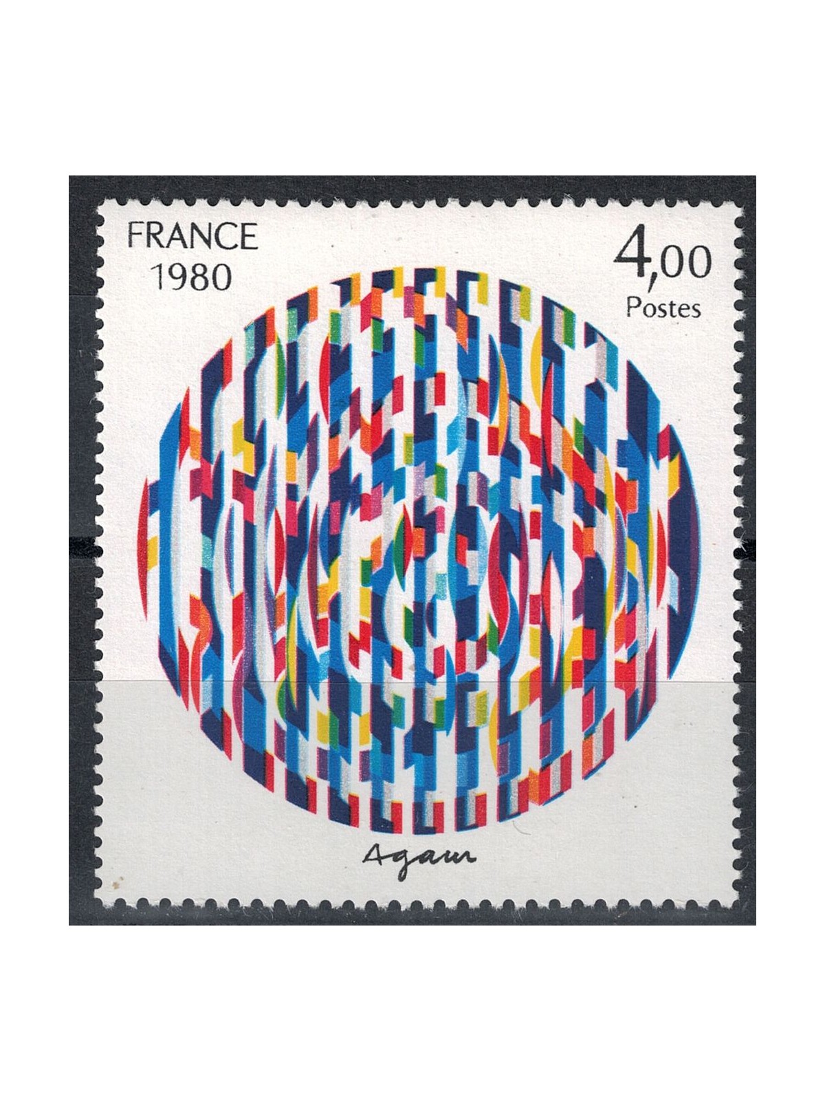 FRANCIA 1980 Arte (Y. Agam, Messaggio di pace) MNH**