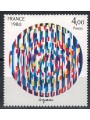FRANCIA 1980 Arte (Y. Agam, Messaggio di pace) MNH**
