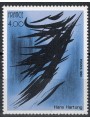FRANCIA 1980 Arte (Hans Hartung, Messaggio di pace) MNH**