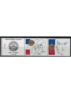 FRANCE 1981 Art (Trémois, Drawings) 2v MNH**