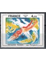 FRANCE 1981 Art (Edouard Pignon, The Divers) MNH**