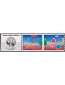 FRANCIA 1982 Arte (Folon, Disegni) 2v MNH**