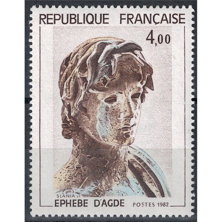 FRANCE 1982 Art (The Elf of Adge) MNH**