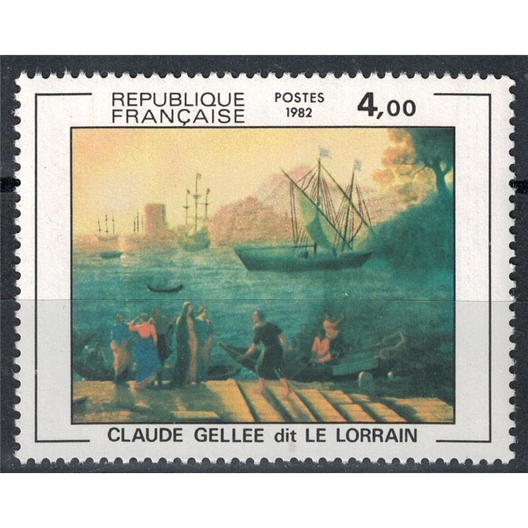 FRANCE 1982 Art (Claude Gellee, Le Lorrain) MNH**