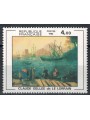 FRANCE 1982 Art (Claude Gellee, Le Lorrain) MNH**