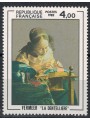 FRANCE 1982 Art (Vermeer, The Lacemaker) MNH**