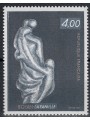 FRANCE 1982 Art (Boyan, The Family) MNH**