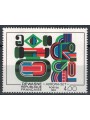 FRANCIA 1983 Arte (Dewasne, Aurora-set) MNH**