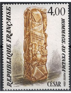 FRANCE 1984 Art (Cesar, Homage to Cinema) MNH**
