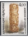 FRANCE 1984 Art (Cesar, Homage to Cinema) MNH**