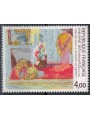 FRANCIA 1984 Arte (Pierre Bonnard, Angolo di sala da pranzo) MNH**