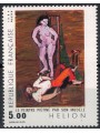 FRANCE 1984 Art (Helion, Painter trampled by model) MNH**
