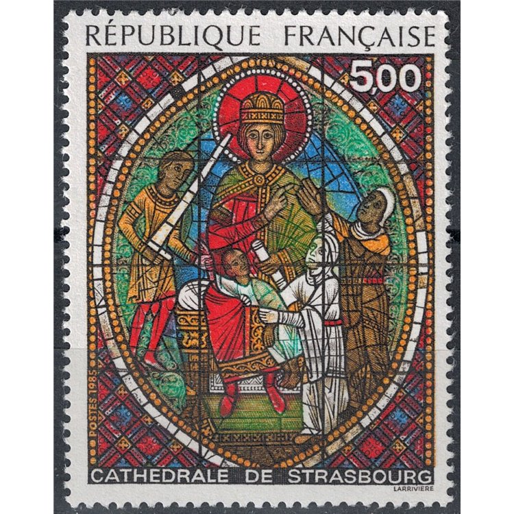 FRANCE 1985 Art (Stained glass window of Strasbourg Cathedral) MNH**