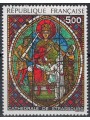 FRANCE 1985 Art (Stained glass window of Strasbourg Cathedral) MNH**