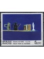 FRANCE 1985 Art (Nicolas de Stael, Still life) MNH**