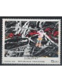 FRANCE 1985 Art (Jean Dubuffet) MNH**
