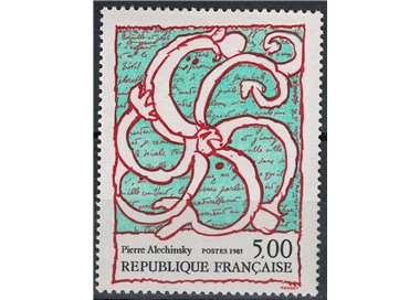 FRANCIA 1985 Arte (Pierre Alechinsky) MNH**